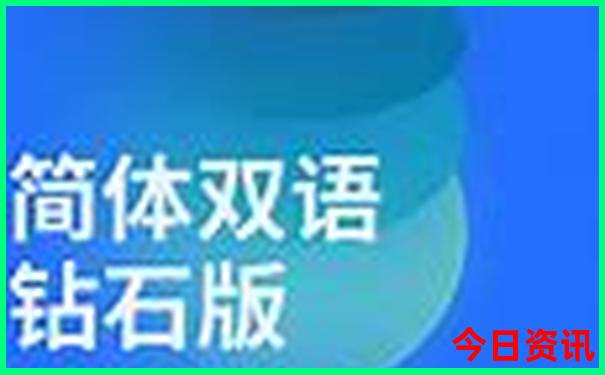 永济旅游必去十大景点