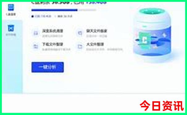 北京暑假亲子游攻略